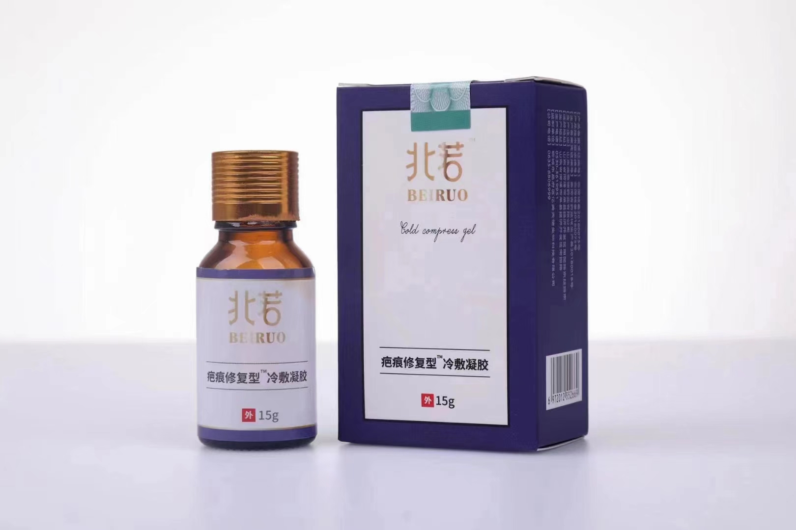 艾诺冷敷凝胶
