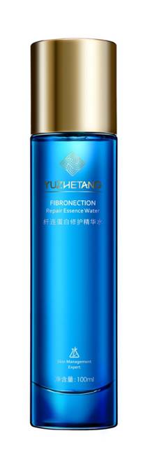 纤连蛋白修护精华水