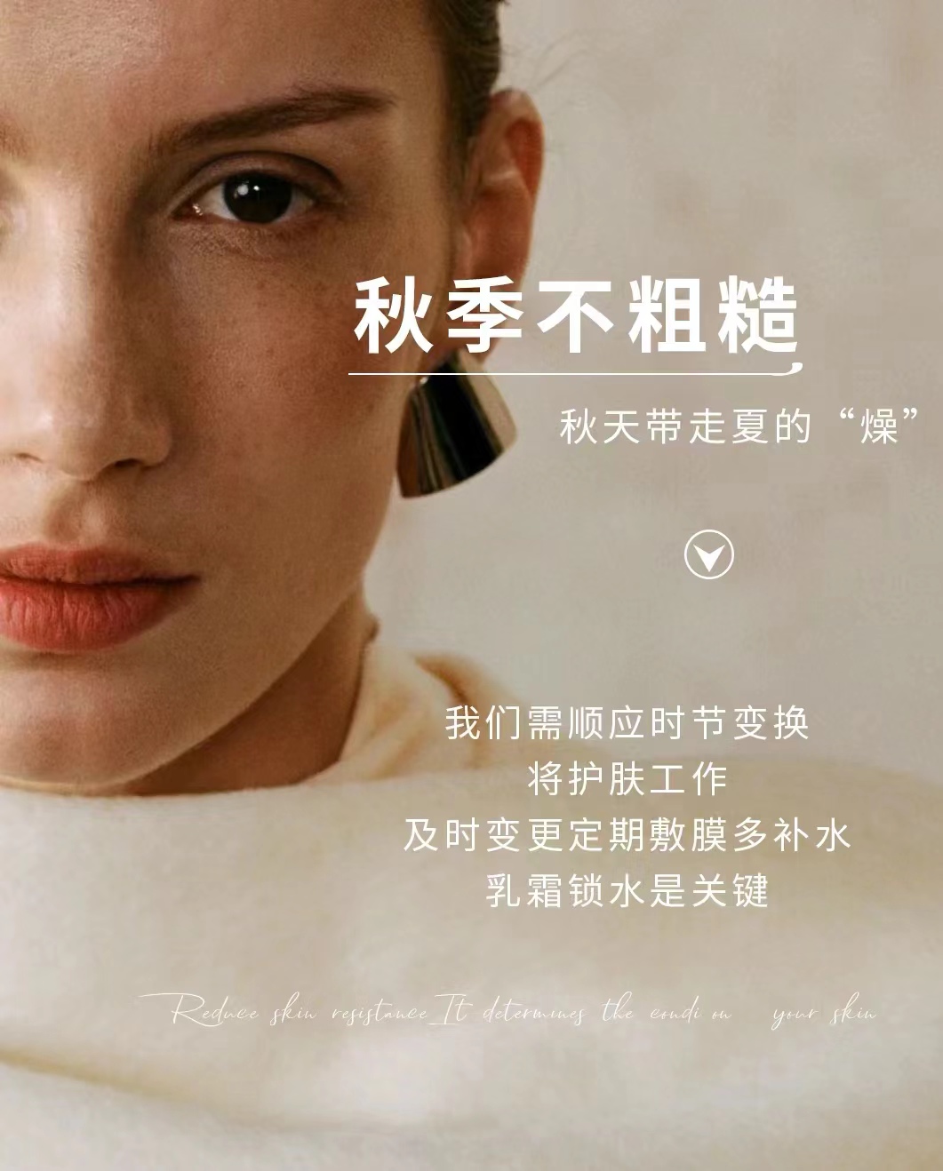 护理方案